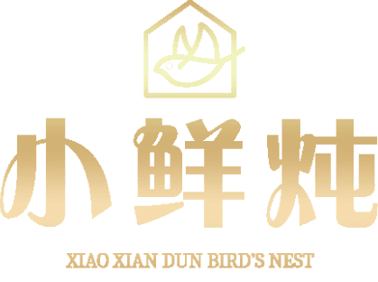 小鲜炖燕窝